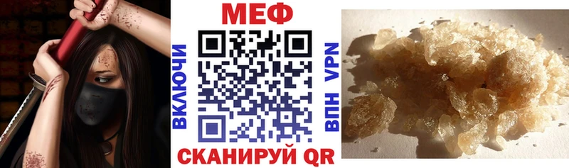 Купить наркотики Берёзовка Канабис  Alpha PVP  ГАШ  Амфетамин  MEGA маркетплейс  Меф мяу мяу  Кокаин 