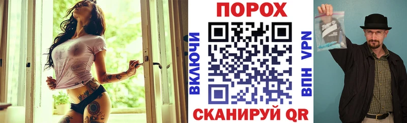 Amphetamine Розовый  купить закладку  Берёзовка 