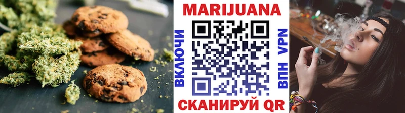 Canna-Cookies марихуана  где можно купить   Берёзовка 
