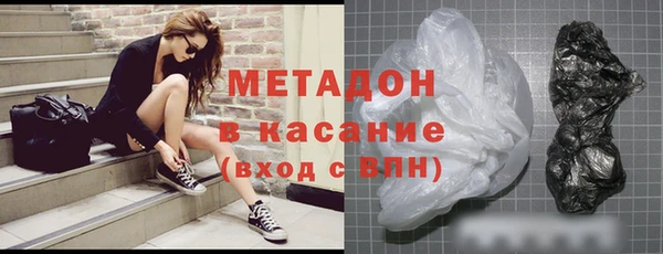 мдпв Бронницы