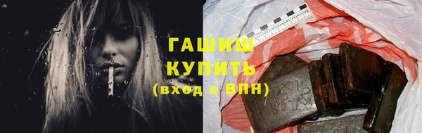 дурь Богородск