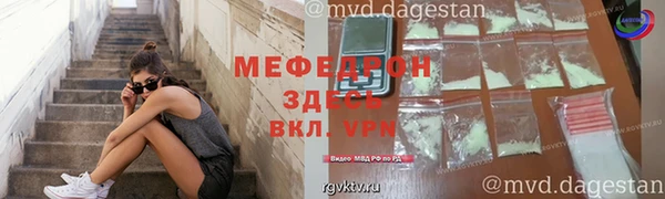 марки lsd Богданович
