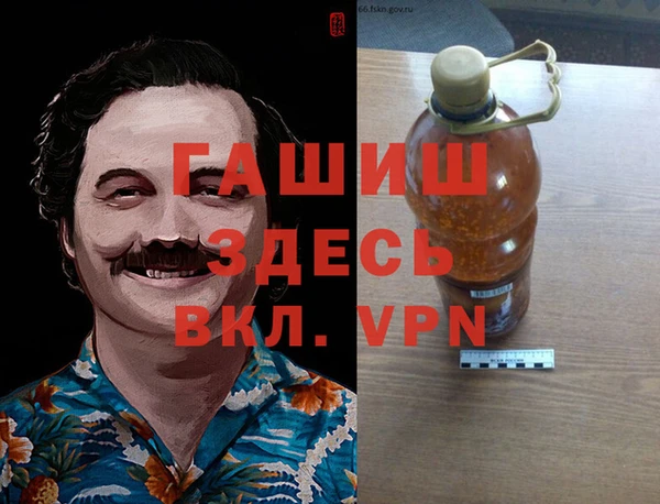дурь Богородск