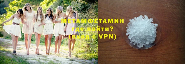 дмт Богородицк