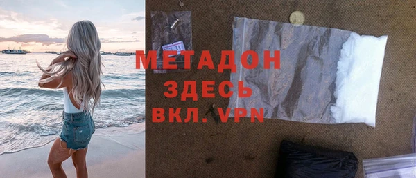 марки lsd Богданович