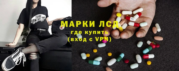 дмт Богородицк
