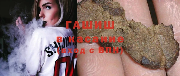 марки lsd Богданович