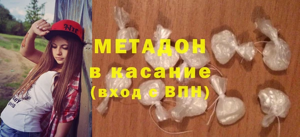 дурь Богородск