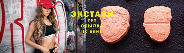 дурь Богородск
