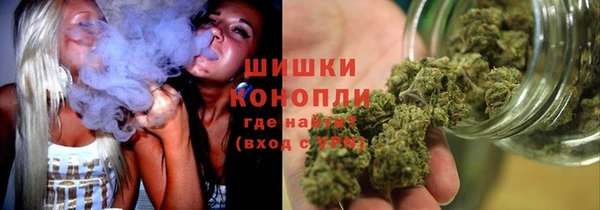 марки lsd Богданович
