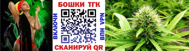 сколько стоит  Берёзовка  Бошки Шишки Bruce Banner 
